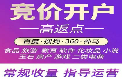 案例解读：百度推广助力企业提升品牌价值