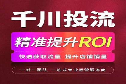 体育产业SEM网络推广的创意与实践
